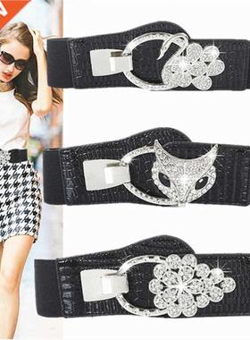 2021 Belts for Women Blck Simple Wist Elstic Ldies Bnd