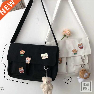 Women Simple Crossbody Money Bag Cute Casual Satchel Girls S