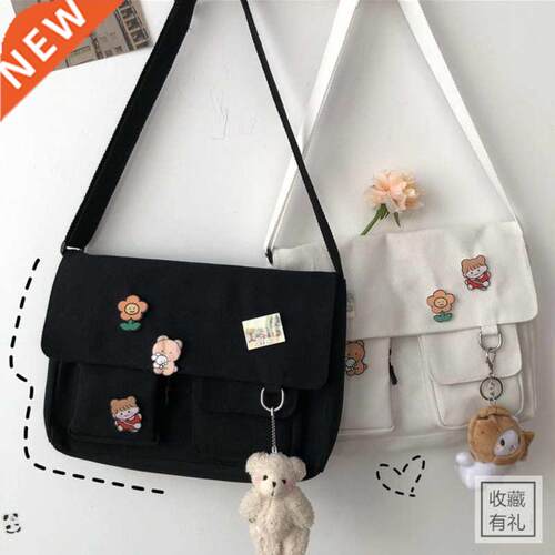 Women Simple Crossbody Money Bag Cute Casual Satchel Girls S