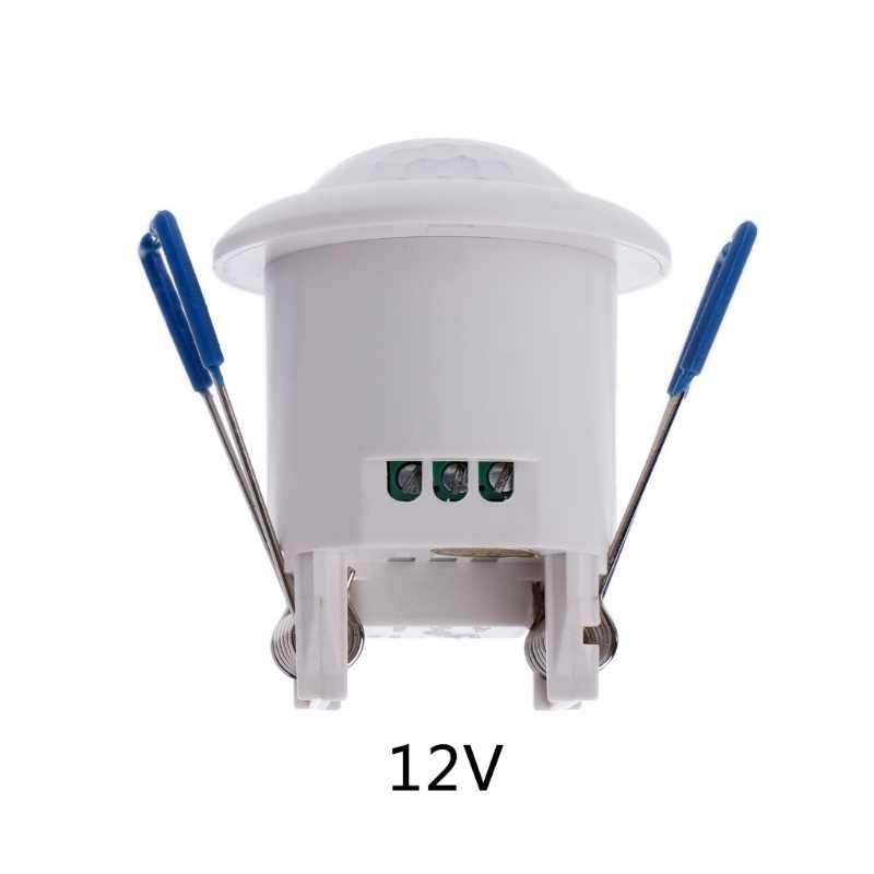 12V 360 Degree Security PIR Infrared Motion Movement Sensor