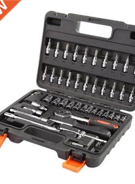 46pcs Ratchet Wrench Set Kit Sleeve for Car Motorcycle Bicyc