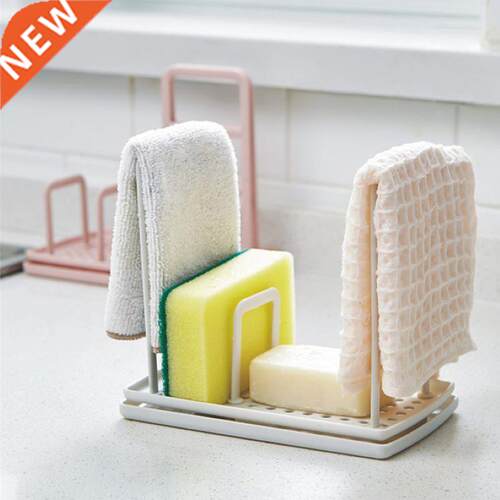 Multi-function Kitchen Desktop Organizer Sponge Holder Dish
