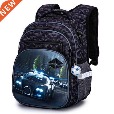 Ctoon Orthopedic School Backpacks Boys C Double Shoulder