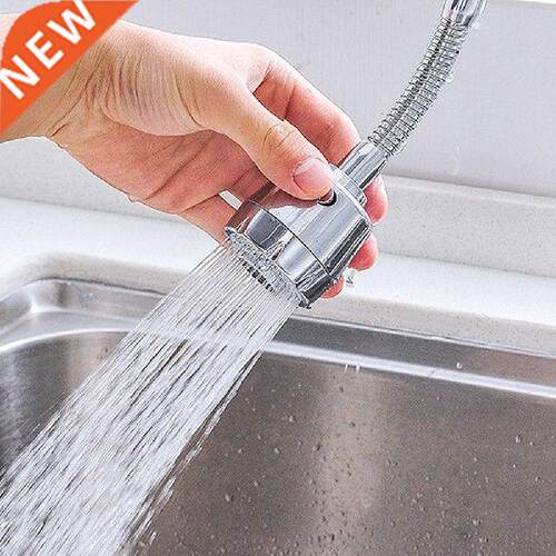 360 Degree Kitchen Faucet Aerator Adjustable Dual Mode