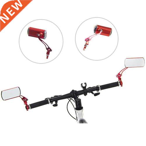 1 Pair Cycling Bicycle Rear View Mirror Flexible Handlebar E