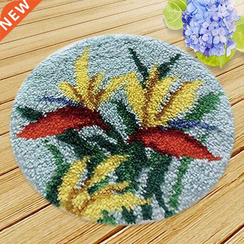 Flower Pattern Latch Hook Kit Carpet Mat Rug Cushion for