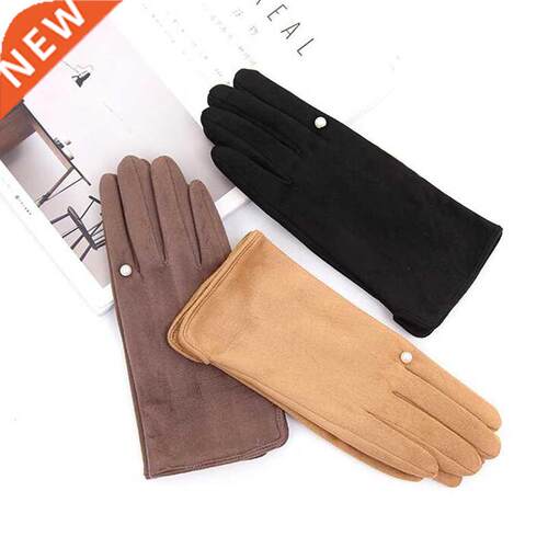 Women's Winter Plus Velvet Thicken Warm Touch Screen Gloves