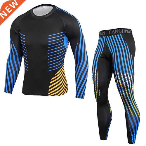 2021 winter high-qulity new therml underwer men's underwe