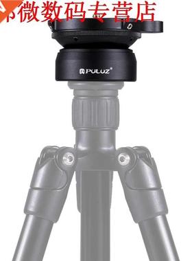 Leveling Hoofd 1/4 inch Draad Dome DSLR Leveling Hoofd Base