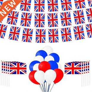 105 Pcs Jubilee Decorations 2022 Red Blue White Latex