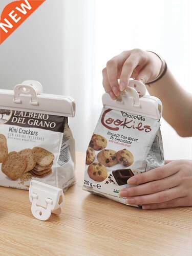 Food Sealing Clip Kitchen Finishing Snack Milk Powder Tea