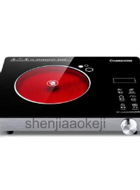 light wave stove electric stove infredelectric ceramic