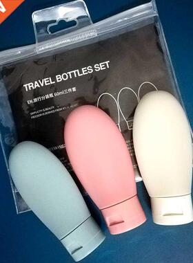 /1pcs Travel Refillable Bottle Kit Portable Essence Lotion