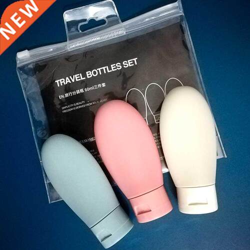 /1pcs Travel Refillable Bottle Kit Portable Essence Lotion
