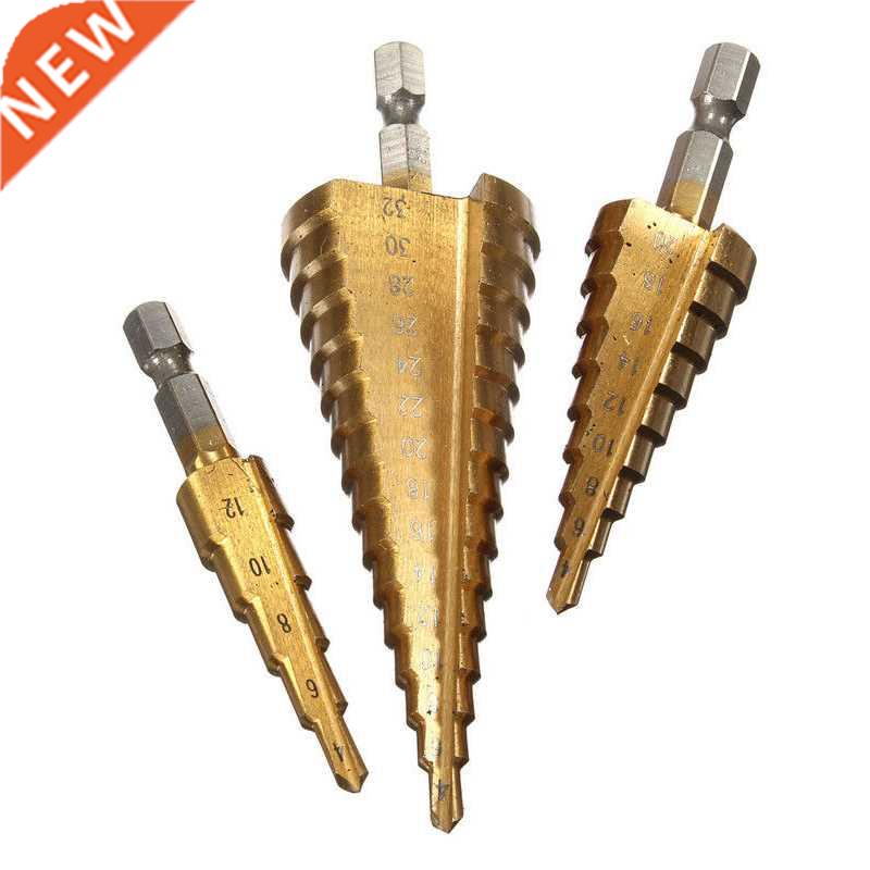 3pcs Lrge HSS Step Cone Drill Bit Set Hole Cutter 4-12/20/3