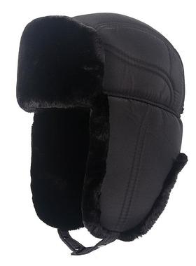 New Arrival Ushanka Men's bomber Hat Russian 2021 Warm Winte