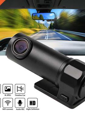New Car DVR Camera Dashcam 360 WiFi Smart car dash camera 1