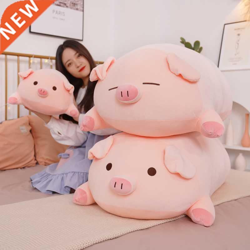 40/50/60/80cm Squish Pig Stuffed Doll Lying Plush Piggy Toy