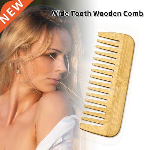 Natural Bamboo Hair Comb Wide Tooth Wholesale Anti-Static Ha