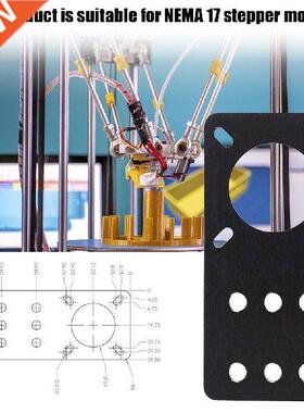 For NEMA 17 Motor Mount Plate Anodized Aluminum Stepper