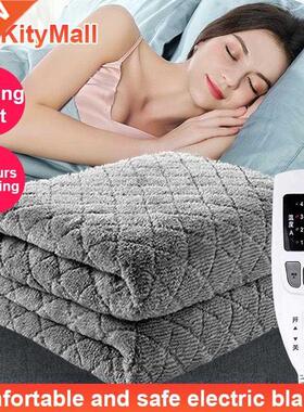 electric blanket bed heater warmer heated blanket Heating