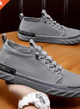 Men's Shoes Comfortable All-match Sneakers Korea Cloth S