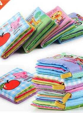 8/10pages Baby Rattles Mobiles Toy Children's Cloth