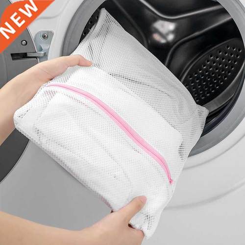 3 Size Fine nd Corse Net Zippered Lundry Wsh Bgs Fold