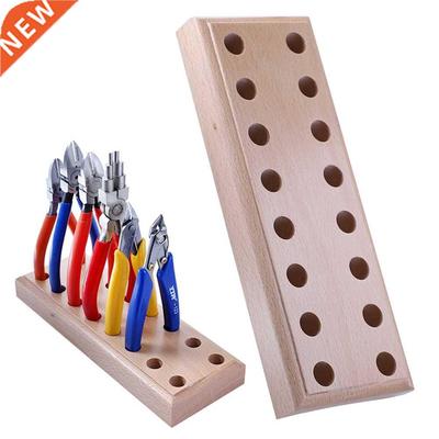 Desktop Watch Repairing Tools Display Stand Carving Punching