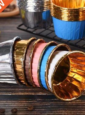 50Pcs Cupcake Paper Cup Oilproof Cupcake Liner Baking Cup