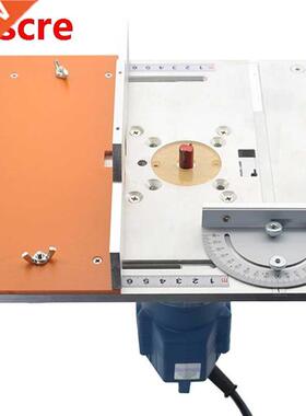 Aluminium Router Table Insert Plate Electric Wood Milling Fl