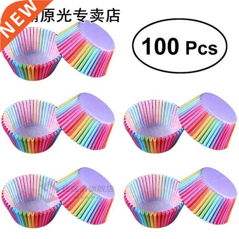 100Pcs Rainbow Cupcake Paper Liners Muffin Cases Cup Cake To