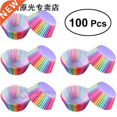 100Pcs Rainbow Cupcake Paper Liners Muffin Cases Cup Cake To