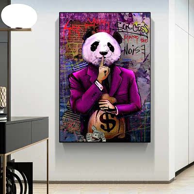 Graffiti Art Oil Paintings Money Dollar Panda Wall Art Post