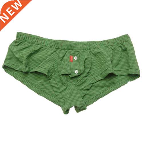 Shorts Underwear Men Sexy Underpants Arrow Panties Home Slee