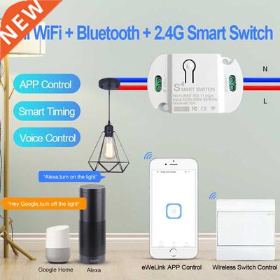 EWeLink Mini WiFi+ Bluetooth+ 2.4G Remote Control Smart