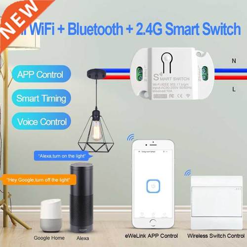 EWeLink Mini WiFi+ Bluetooth+ 2.4G Remote Control Smart