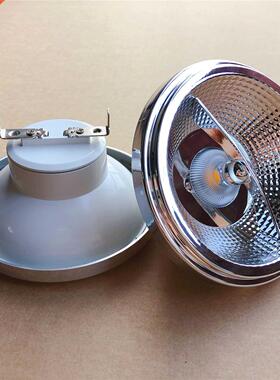 High Quality Ultra Bright 15W AR111 COB LED Spotlight ES111
