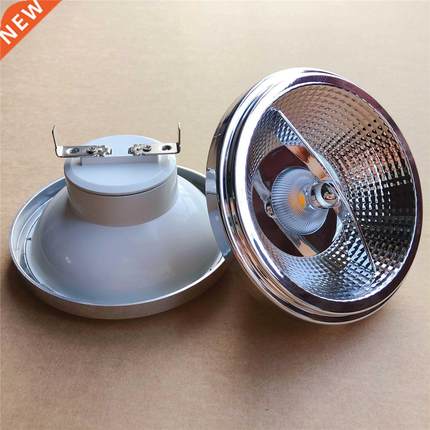High Quality Ultra Bright 15W AR111 COB LED Spotlight ES111