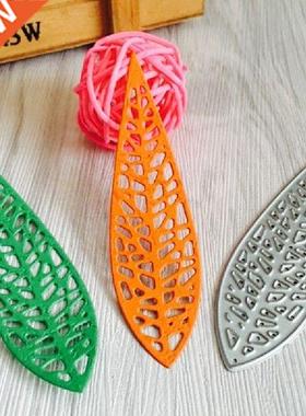 K1MF Stensil Mata Dadu Pemotongan Daun untuk Kerajinan