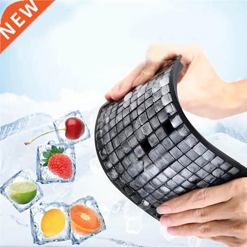 160 Grid Food Grade Silicone Ice Tray Home  Ice Cube Mold