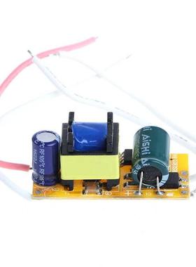 300mA 4-7x1W Led Driver 4-7W Power Supply AC 85 V ~ 265 V 11