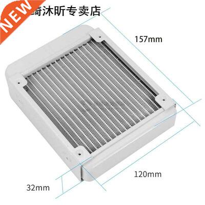 Aluminum Water Cooling 120 Radiator Led Cpu Liquid Cooler 适