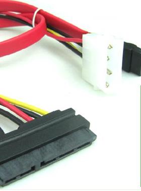 SATA 7pin Data Cable Molex Sata Power adapter 45CM