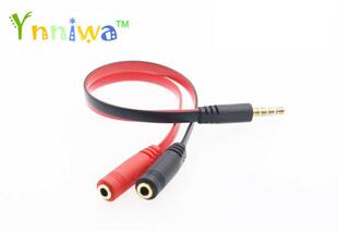 100pcs Black-Red 3.5mm Jack 1 Male to 2 Female Audio Splitte