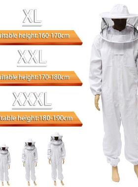 Beekeeping Protective Clothing Full Body Suit Hat Smock Pro