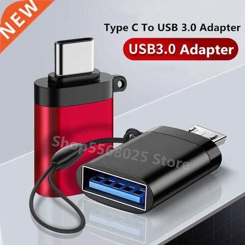 USB 3.0 To Type C Adapter OTG To USB C USB-A Male To Micro U