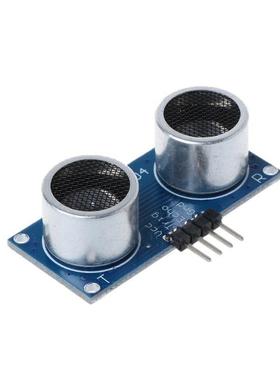 2pcs HC-SR04P Ultrasonic Distance Measuring Sonar Sensor Hig