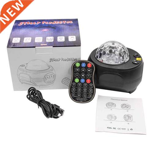 LED USB Star Ocean Wave Sky Projector Starry Sky Night