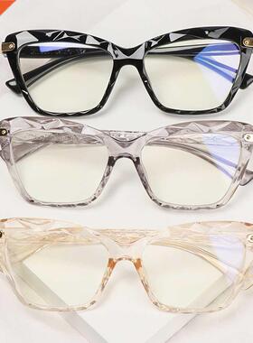 New Hot Oversized Frame Anti Blue Light Cat Eye Eyeglasses S